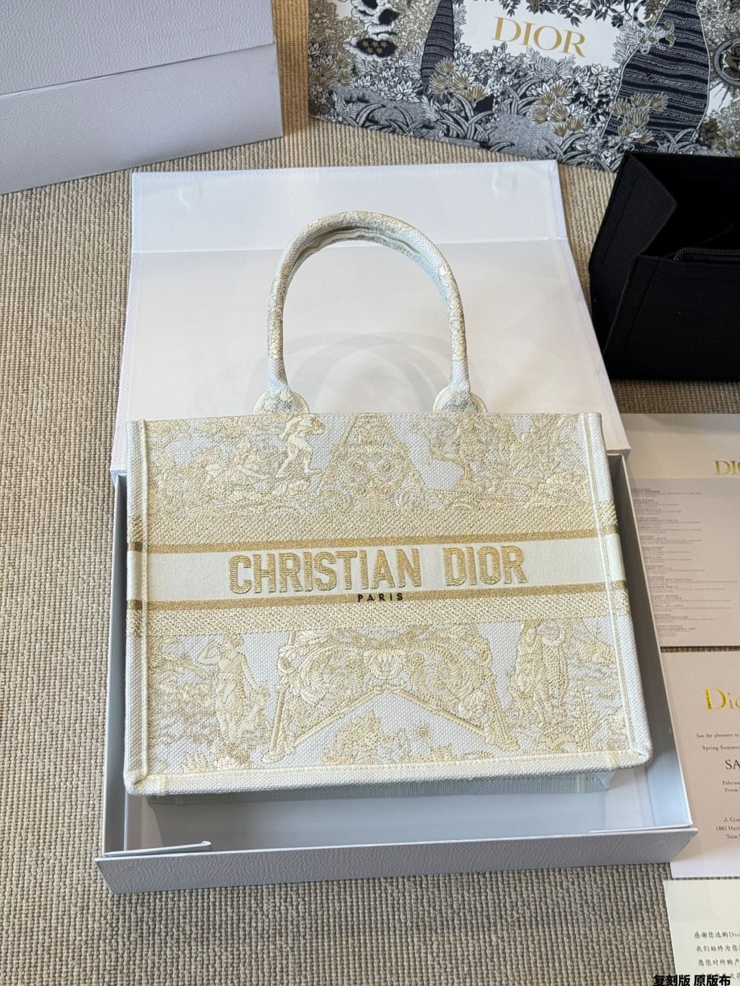 DIOR bag 292
